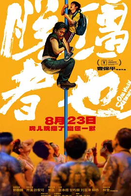 久久大陆