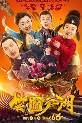 国产精品1区2区3区在线播放