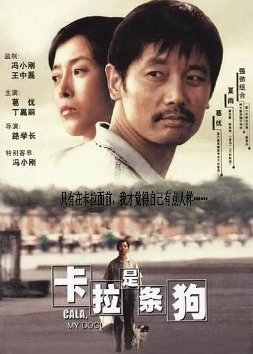老师的胸好软
